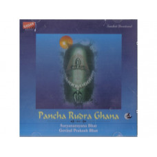 Pancha Rudra Ghana (Vol -1)